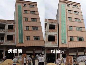 宿迁宿城区倾斜纠正