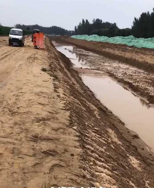 宿迁宿城区河道降水